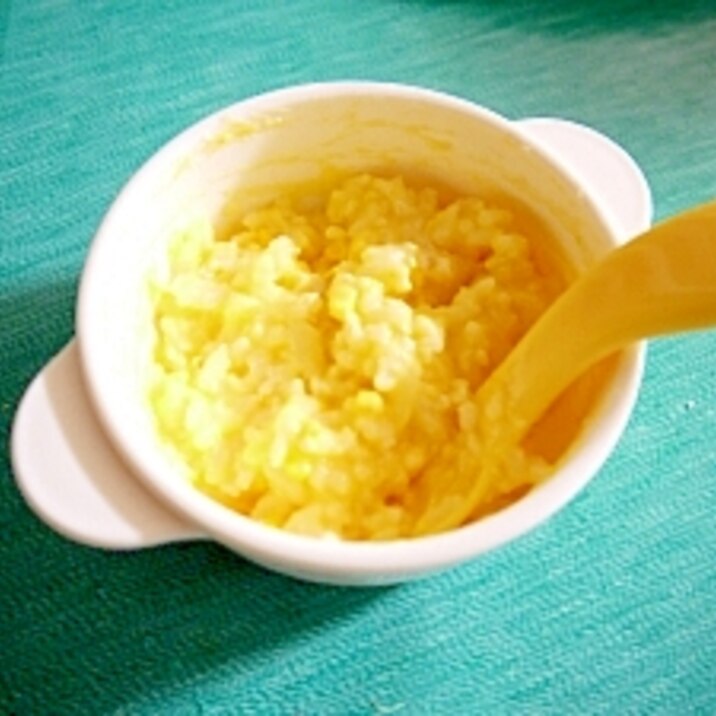 離乳食中期 たまご粥 レシピ 作り方 By ぎにゅ 楽天レシピ 離乳食中期 たまご粥 レシピ 作り方 By ぎにゅ 楽天レシピ